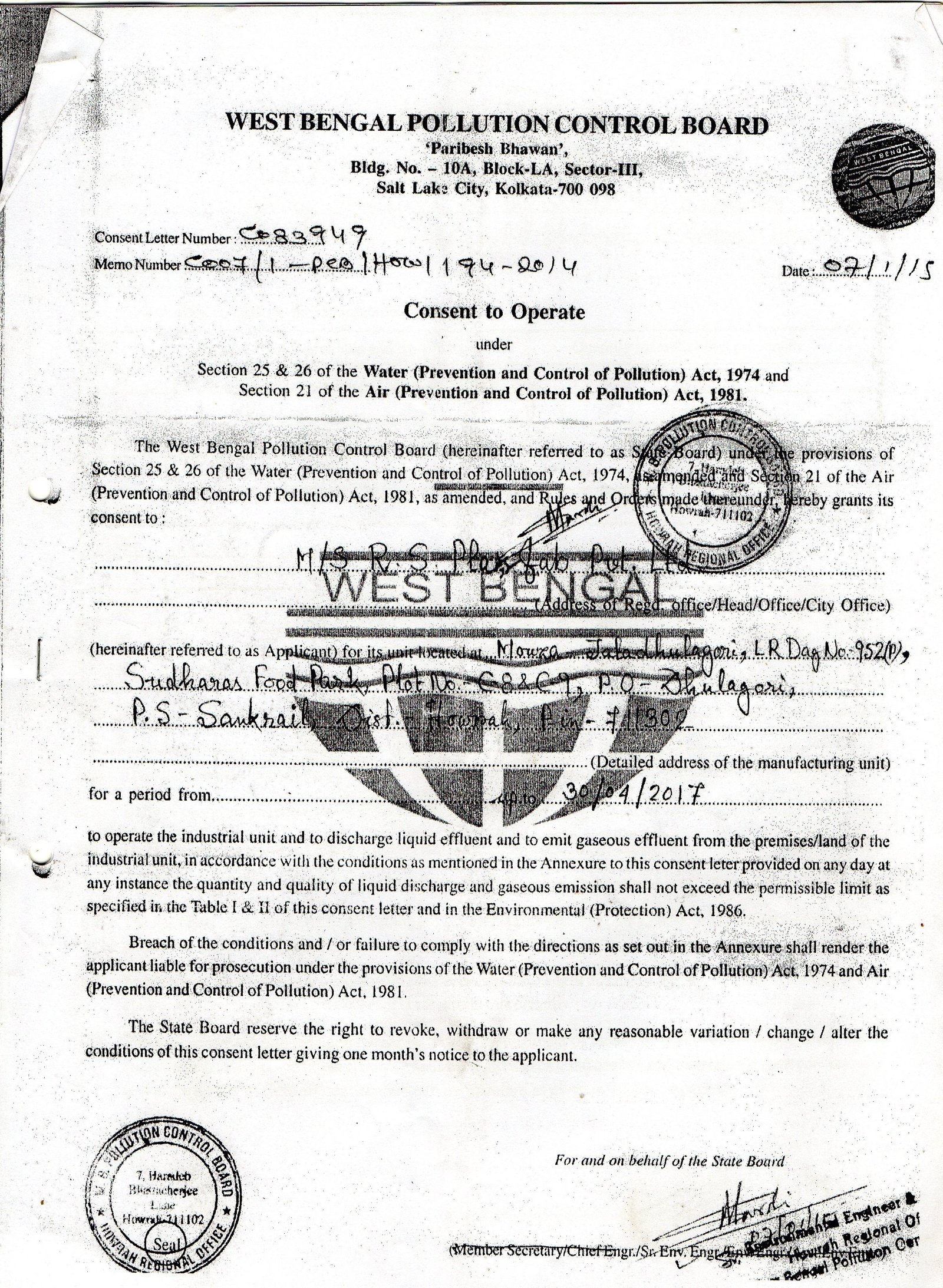 Pollution Control License