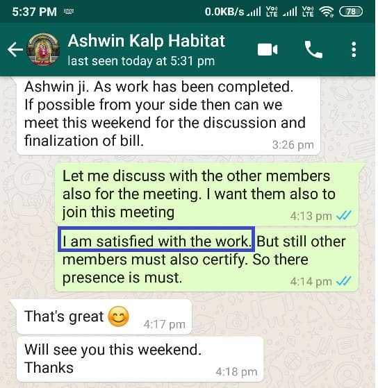Ashwin Kumar